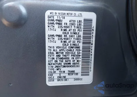 2019 Nissan Rogue S из США, поврежденный, VIN JN8AT2MV6KW385260